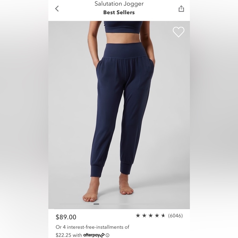 NWT wine red ATHLETA salutation jogger XXSP